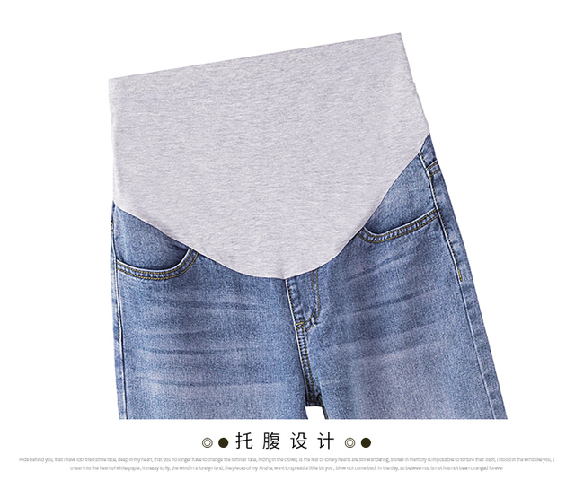 Dżinsy Vintage dla kobiet w ciąży - długie, luźne spodnie z szerokimi nogawkami - Wianko - 18