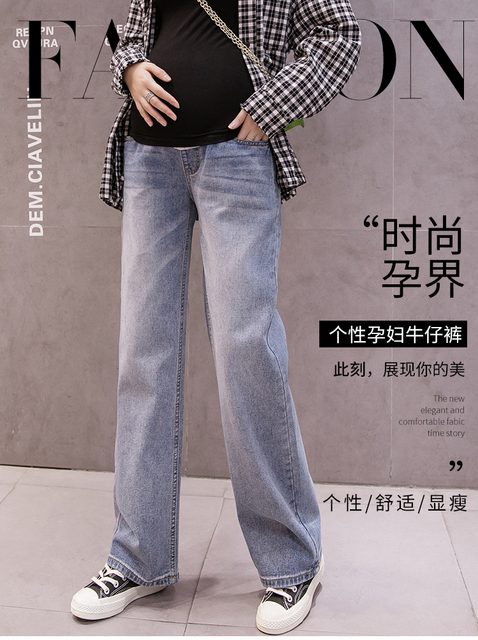 Dżinsy Vintage dla kobiet w ciąży - długie, luźne spodnie z szerokimi nogawkami - Wianko - 1