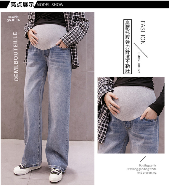 Dżinsy Vintage dla kobiet w ciąży - długie, luźne spodnie z szerokimi nogawkami - Wianko - 2
