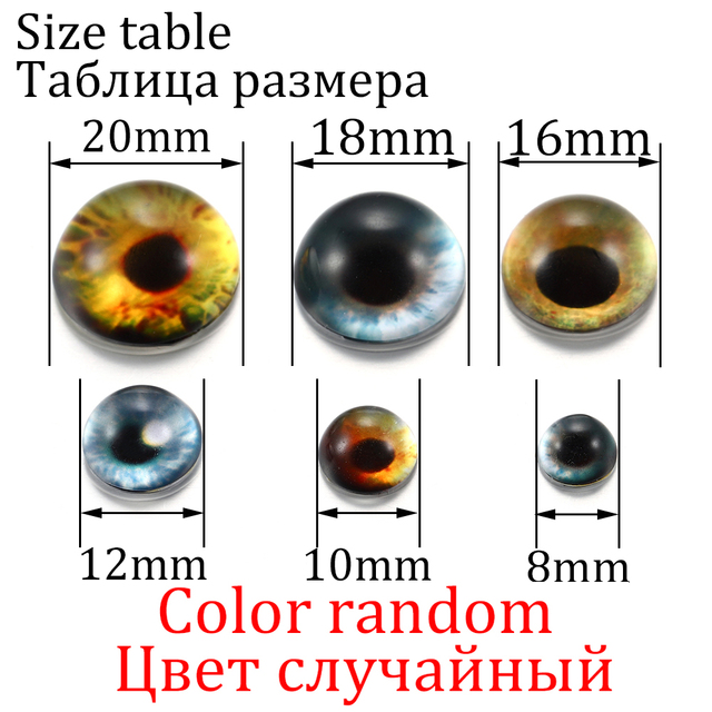 Mieszane kolorowe szkło Cabochon smok kot oczy 8-20mm - 10 partii dla biżuterii DIY - Wianko - 10