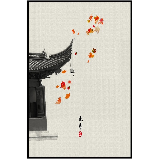 Okap w stylu chińskim Persimmon - plakat mroźna zima przesilenie, dekoracje ścienne do salonu i domu - Wianko - 9