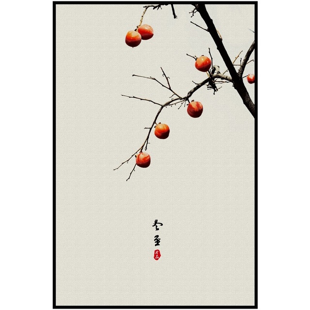 Okap w stylu chińskim Persimmon - plakat mroźna zima przesilenie, dekoracje ścienne do salonu i domu - Wianko - 10