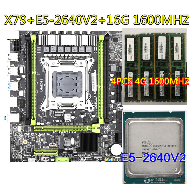 Płyta główna JSFFFL X79 LGA2011 mini-ATX z chipsetem, CPU E5 2640 V2, 4x4GB = 16GB pamięci DDR3 1600MHz ECC - Wianko - 1