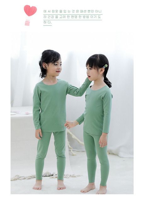 Zestaw dziecięcych piżam bezszwowych na jesień - 2021 bielizna termiczna, śliczne dla chłopców i dziewczynek - Wianko - 15