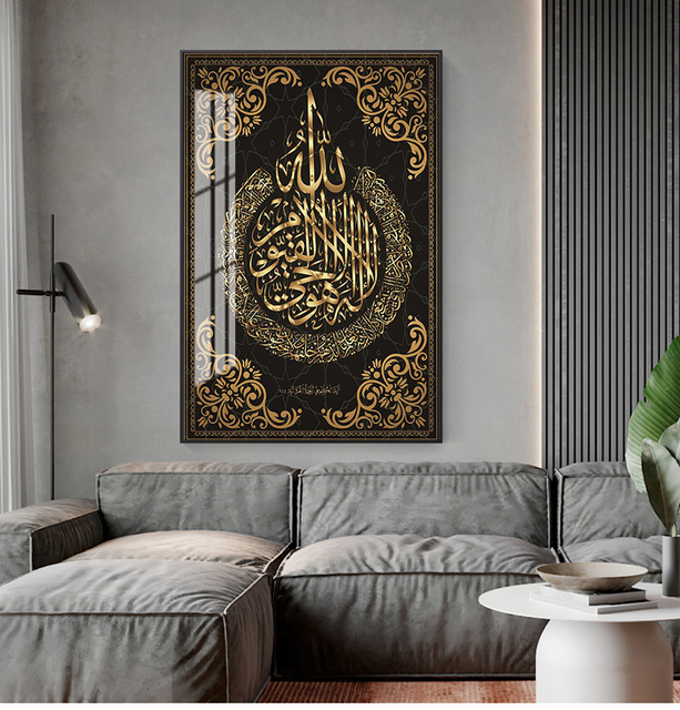 Obraz na płótnie malarstwo nowoczesne muzułmańskie dekoracje do domu islamska kaligrafia arabska religijne wersety koranu Wall Art - Wianko - 1
