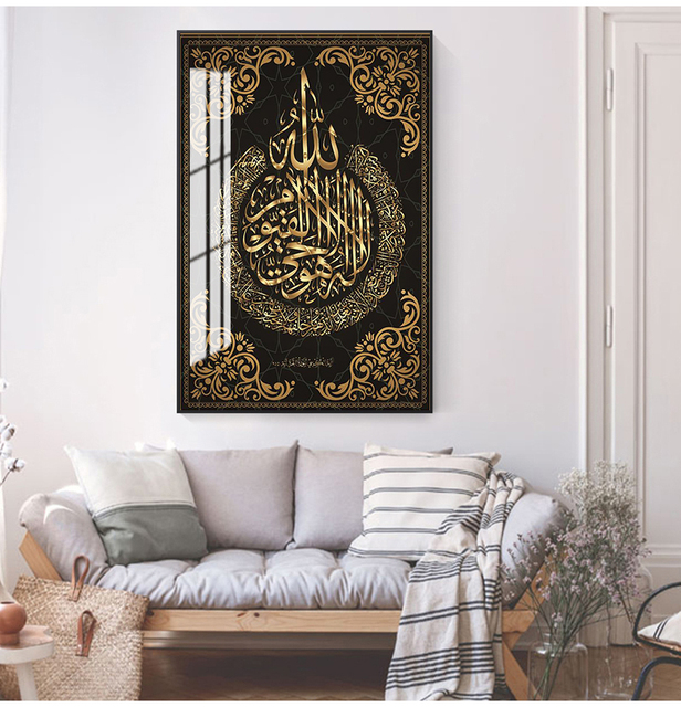 Obraz na płótnie malarstwo nowoczesne muzułmańskie dekoracje do domu islamska kaligrafia arabska religijne wersety koranu Wall Art - Wianko - 2