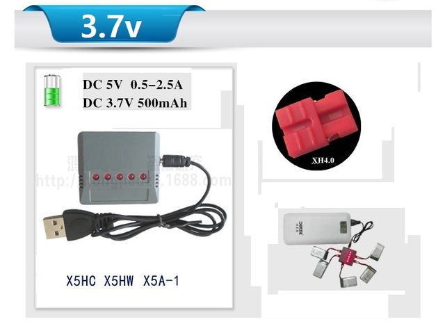Wielowtykowy pin (4-w-1) (5-w-1) 3.7V 500mah XH4.0 - ładowarka USB baterii lipo do zabawek zdalnie sterowanych Syma X5HC X5HG X5HW X5A-1 - Wianko - 7