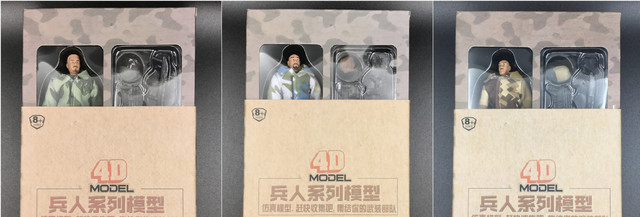 Figurka modelu wojskowego żołnierza 1:16 do złożenia - 8 różnych wersji dla chłopców - Wianko - 3