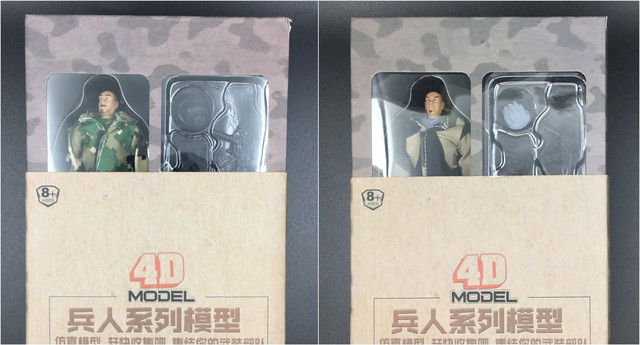 Figurka modelu wojskowego żołnierza 1:16 do złożenia - 8 różnych wersji dla chłopców - Wianko - 1