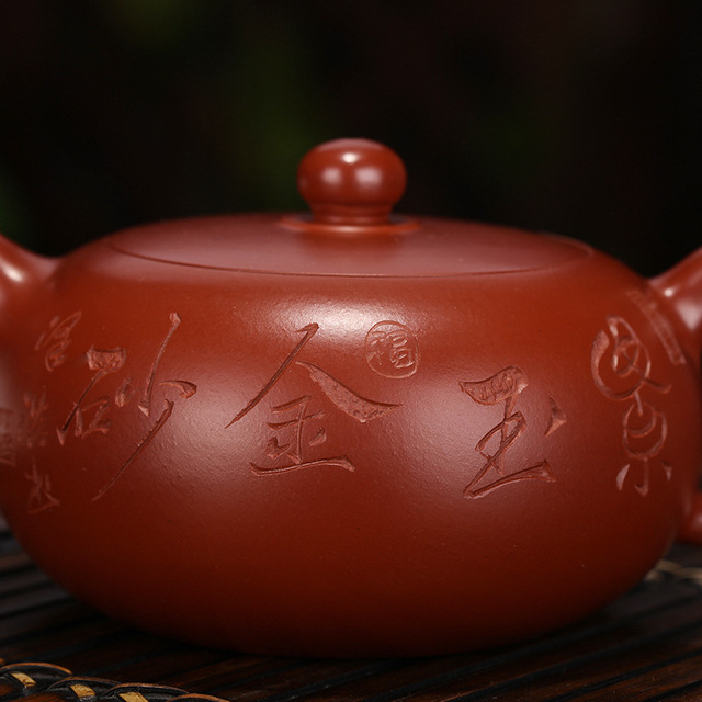 Czajniczek Yixing z purpurową gliną, ręcznie lepiony, surowa ruda, pojemność 250cc, zestaw do herbaty Kung Fu - Wianko - 5