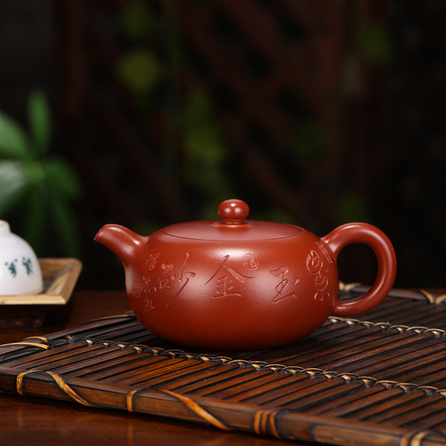Czajniczek Yixing z purpurową gliną, ręcznie lepiony, surowa ruda, pojemność 250cc, zestaw do herbaty Kung Fu - Wianko - 1