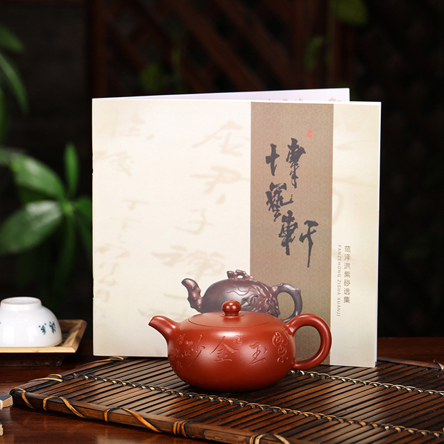 Czajniczek Yixing z purpurową gliną, ręcznie lepiony, surowa ruda, pojemność 250cc, zestaw do herbaty Kung Fu - Wianko - 9