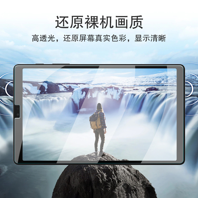 Szkło hartowane do Samsung Galaxy Tab A7 Lite 8.7 2021 SM-T220 SM-T225 – Ochronne szkło ekranowe dla Tablet PC - Wianko - 6