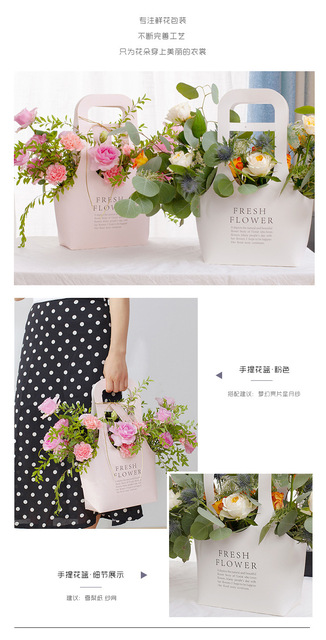 Uchwyt skrzyni z opaską na rękę i kwiatem w papierze Kraft - dekoracyjne opakowanie walentynkowe - Wianko - 7
