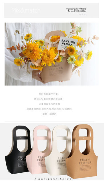Uchwyt skrzyni z opaską na rękę i kwiatem w papierze Kraft - dekoracyjne opakowanie walentynkowe - Wianko - 5