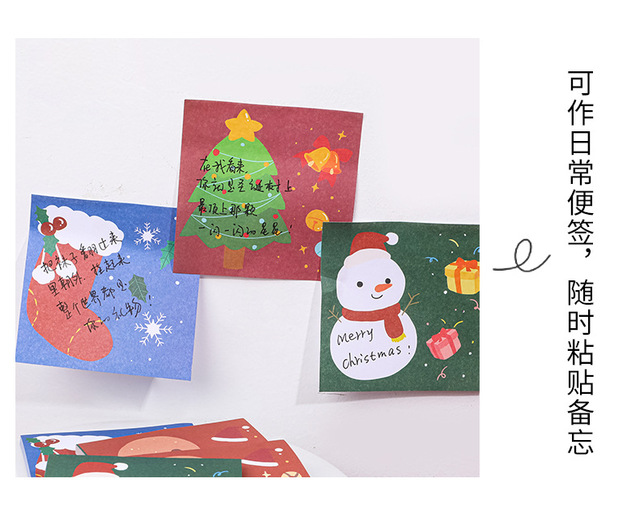 Kartki samoprzylepne Hangsu Christmas Cartoon - 50 szt., 4 rodzaje, N-krotnie wklejane, idealne do notatek i zaznaczeń - Wianko - 8