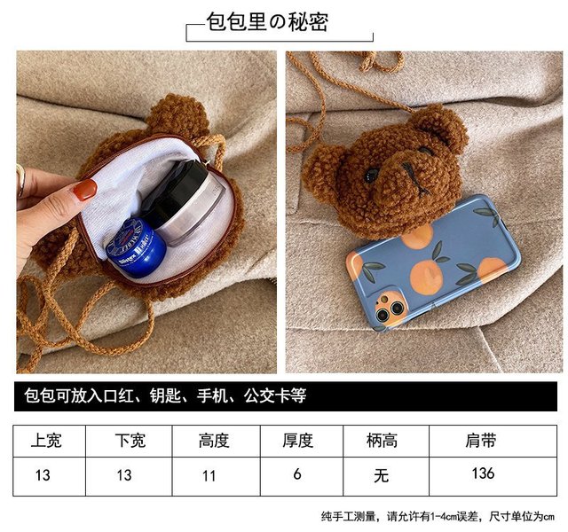 Dziewczęca pluszowa torebka w kształcie miękkiego niedźwiedzia z zamkiem i kieszonką na monety oraz klucze - Wianko - 10