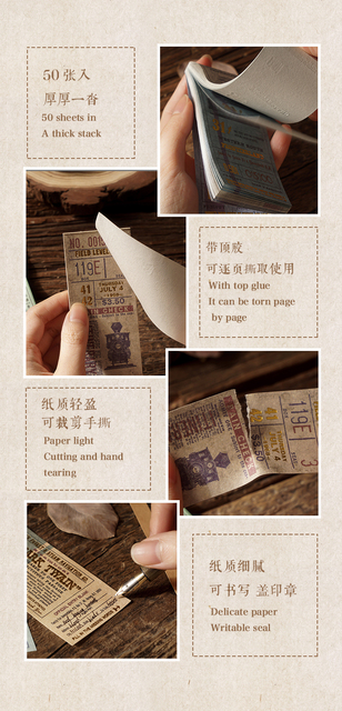 Notatnik DIY Dimi 50 arkuszy w skórzanych pokrowcach - brązowy bilet, seria Vintage, kreatywny materiał papierowy, dekoracyjny pamiętnik, punktor Journaling - Wianko - 10
