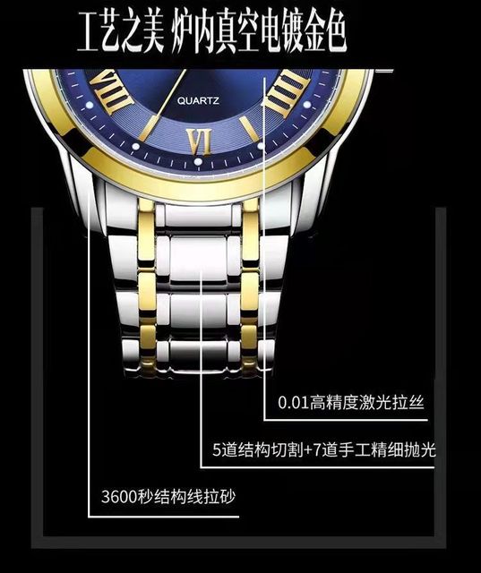Męski zegarek kwarcowy wysokiej jakości WOKAI z podwójnym kalendarzem, stalowy pasek, wodoodporny, świecący (angielski i chiński) - Wianko - 12