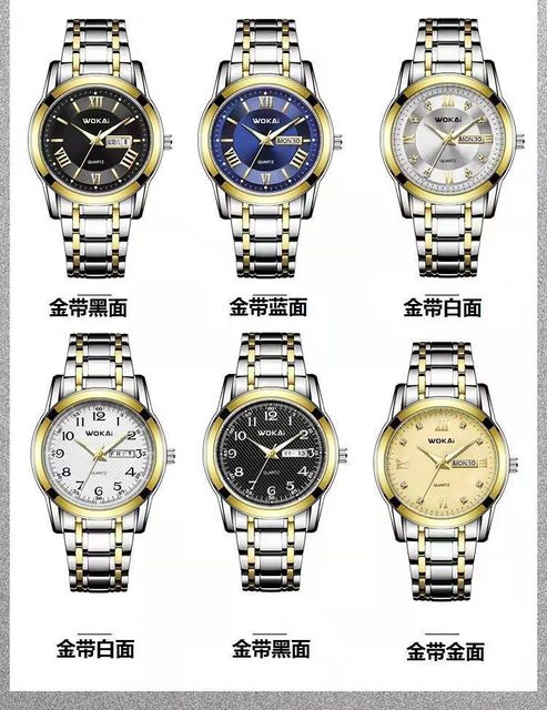 Męski zegarek kwarcowy wysokiej jakości WOKAI z podwójnym kalendarzem, stalowy pasek, wodoodporny, świecący (angielski i chiński) - Wianko - 7