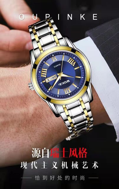 Męski zegarek kwarcowy wysokiej jakości WOKAI z podwójnym kalendarzem, stalowy pasek, wodoodporny, świecący (angielski i chiński) - Wianko - 20