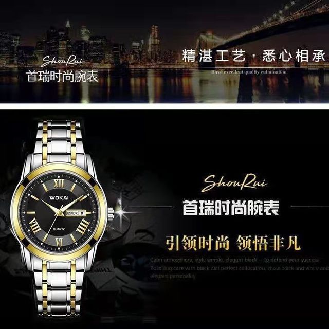Męski zegarek kwarcowy wysokiej jakości WOKAI z podwójnym kalendarzem, stalowy pasek, wodoodporny, świecący (angielski i chiński) - Wianko - 8