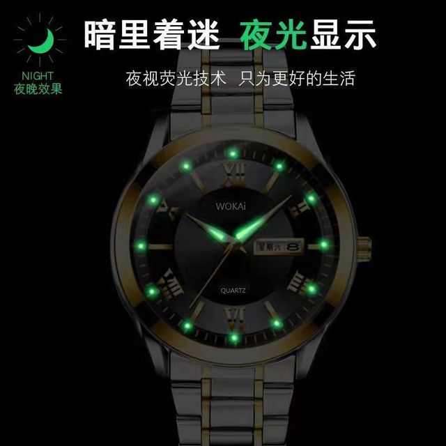 Męski zegarek kwarcowy wysokiej jakości WOKAI z podwójnym kalendarzem, stalowy pasek, wodoodporny, świecący (angielski i chiński) - Wianko - 18