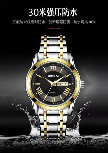 Męski zegarek kwarcowy wysokiej jakości WOKAI z podwójnym kalendarzem, stalowy pasek, wodoodporny, świecący (angielski i chiński) - Wianko - 1