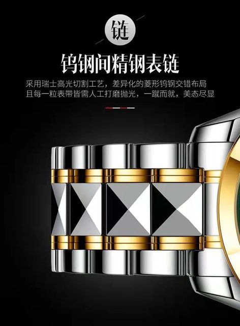 Męski zegarek kwarcowy wysokiej jakości WOKAI z podwójnym kalendarzem, stalowy pasek, wodoodporny, świecący (angielski i chiński) - Wianko - 6