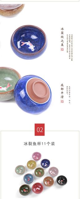Ceramiczny fioletowy zestaw do herbaty Kung Fu z pojedynczym kubkiem glazurowanym w wzór pękniętych lodów - Wianko - 3