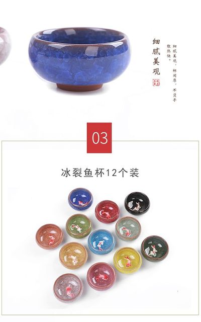 Ceramiczny fioletowy zestaw do herbaty Kung Fu z pojedynczym kubkiem glazurowanym w wzór pękniętych lodów - Wianko - 2