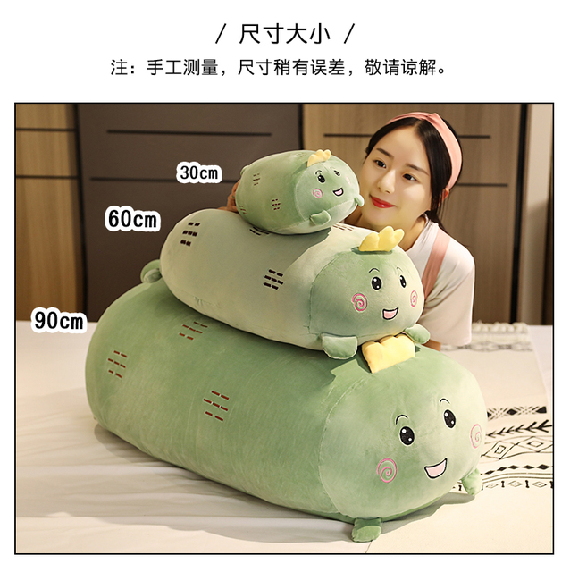 Miękka poduszka długie Huggable z nadzieniem w kształcie dinozaura lub świnki - 30/60/90 cm - Wianko - 1