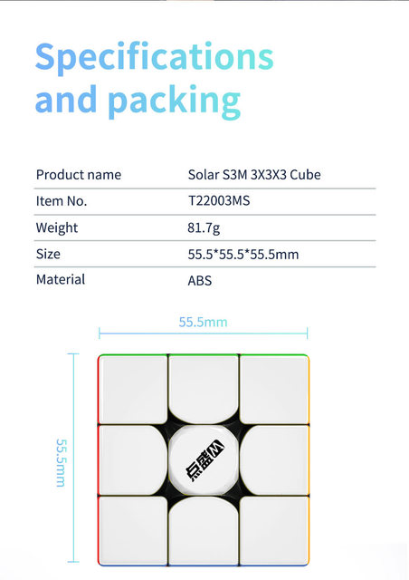 DianSheng Solar Plus S3M - magnetyczna, profesjonalna 3x3x3 magiczna kostka twisty puzzle - Wianko - 8