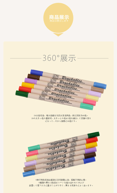 Zestaw 4/6/24 kolorów pędzli ZIG Kuretake MS-7700 z długopisami wodoodpornymi BRUSHABLES malowanie Twin Tip - Wianko - 24