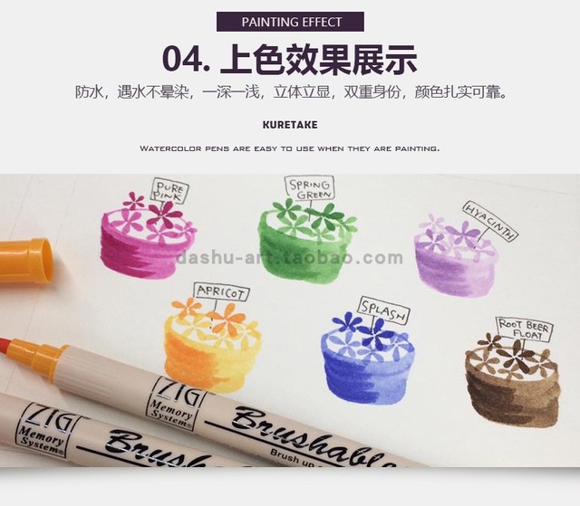 Zestaw 4/6/24 kolorów pędzli ZIG Kuretake MS-7700 z długopisami wodoodpornymi BRUSHABLES malowanie Twin Tip - Wianko - 22