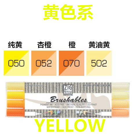 Zestaw 4/6/24 kolorów pędzli ZIG Kuretake MS-7700 z długopisami wodoodpornymi BRUSHABLES malowanie Twin Tip - Wianko - 10