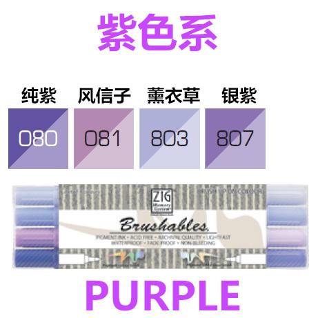 Zestaw 4/6/24 kolorów pędzli ZIG Kuretake MS-7700 z długopisami wodoodpornymi BRUSHABLES malowanie Twin Tip - Wianko - 8