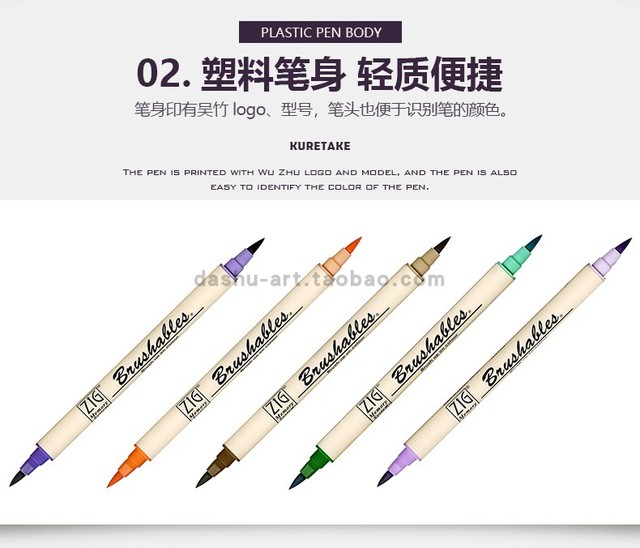 Zestaw 4/6/24 kolorów pędzli ZIG Kuretake MS-7700 z długopisami wodoodpornymi BRUSHABLES malowanie Twin Tip - Wianko - 21