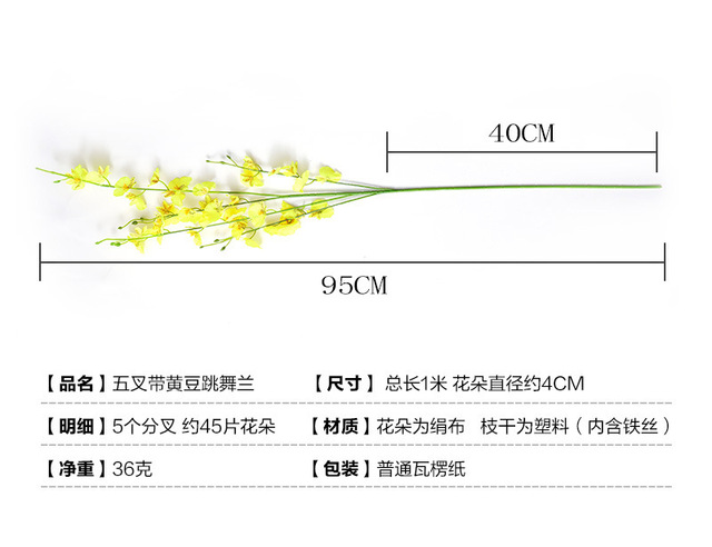 Żółty kompozycja kwiatowa orchidea Phalaenopsis DIY - Wianko - 3