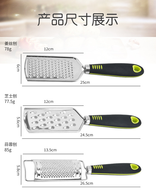 Tarka do sera ze stali nierdzewnej z nożem grillowym i dodatkowymi narzędziami kuchennymi - Wianko - 3