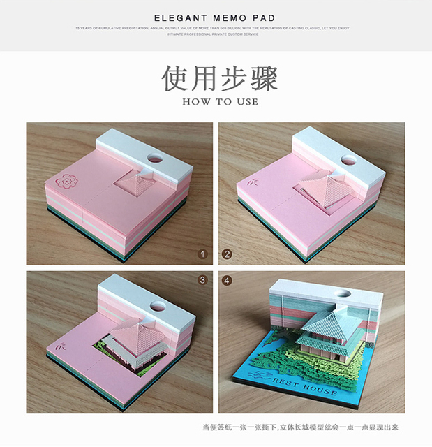 Notatnik 3D Ślub 155 arkusz Omoshiroi - Vintage kostka Memo Cube Journal z pawilonem w miniaturze - niespodzianka prezent - Wianko - 10