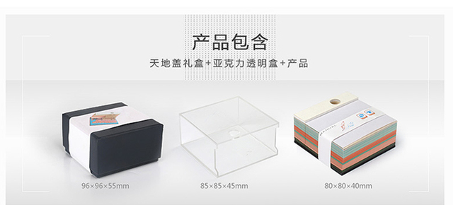 Notatnik 3D Ślub 155 arkusz Omoshiroi - Vintage kostka Memo Cube Journal z pawilonem w miniaturze - niespodzianka prezent - Wianko - 5