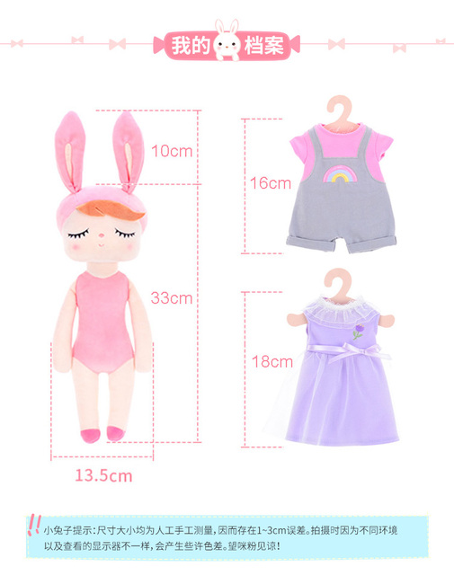 33cm lalka z letnimi ubraniami dla metoo królik Angela kot niedźwiedź - Wianko - 2