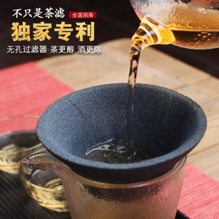 Klips do herbaty z hebanu miedzianego - solidne drewniane akcesorium do domowego zaparzania herbaty - Wianko - 15
