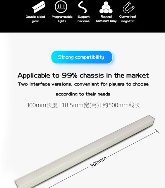 Taśma LED 4pin RGB ARGB 5V 3PIN do obudowy komputera - podłużna lampa magnetyczna z synchronizacją kolorów - Wianko - 4