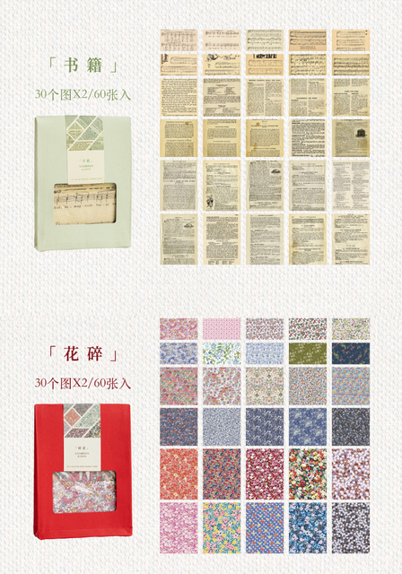 Bloczek notesowy Yoofun Retro kolaż 60 sztuk/paczka kwitnące Scratch tło dekoracyjne papier do scrapbookingu - Wianko - 11