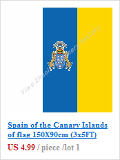 Flaga Ukrainy kozak Hetmanat 150X90cm - 120g 100D poliester, podwójnie zszyta, wysokiej jakości - Wianko - 7