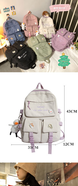 Kawaii torba plecak na laptopa dla kobiet - moda wodoodporna, podróżna, piękny plecak dla dziewczyn, idealny na uczelnię - Wianko - 1