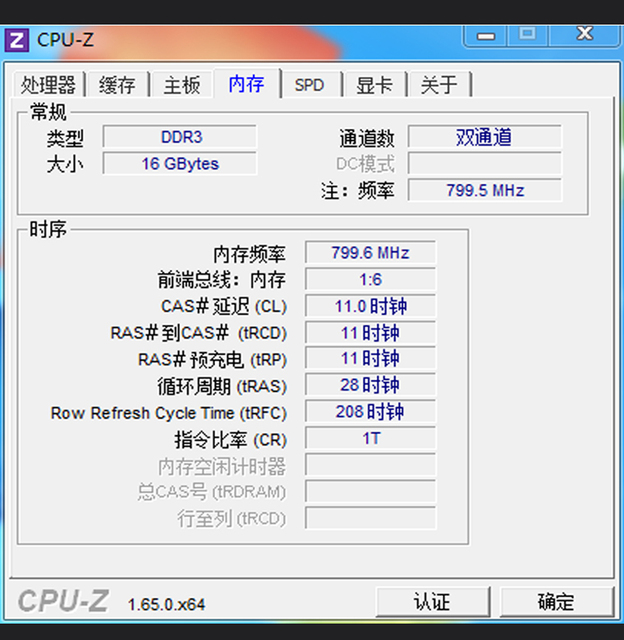 Pamięć ram DDR3 Kingston HyperX Savage 8GB 2133MHz DIMM - Wianko - 18