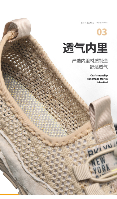 Męskie sandały z otworami i cienkimi podeszwami Vents, wykonane z siatki, bez sznurówek, letnie, nowoczesne buty - 2021 kolekcja - Wianko - 15